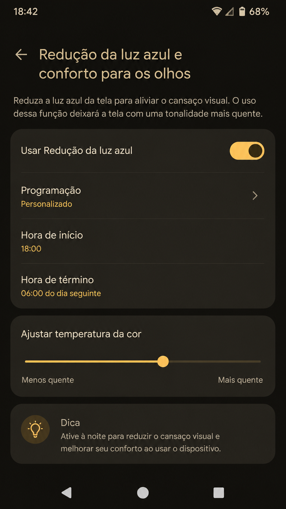 688v screenshot