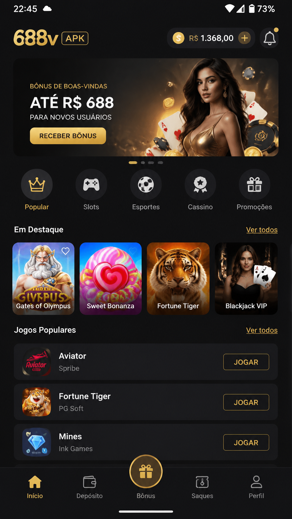 688v screenshot