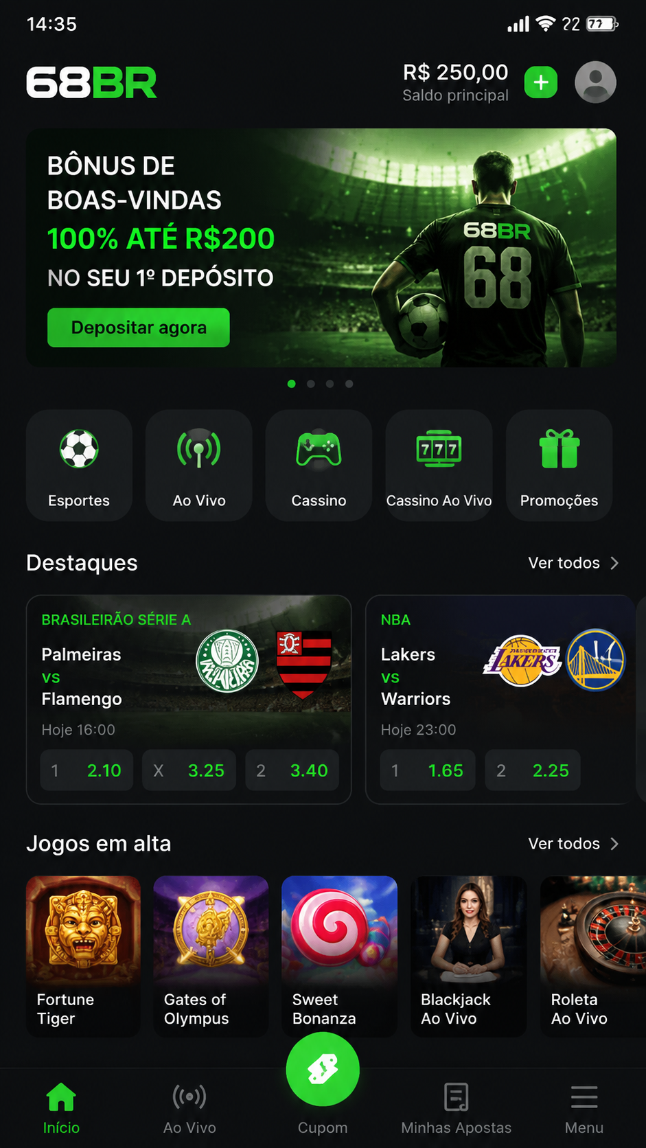 68br screenshot