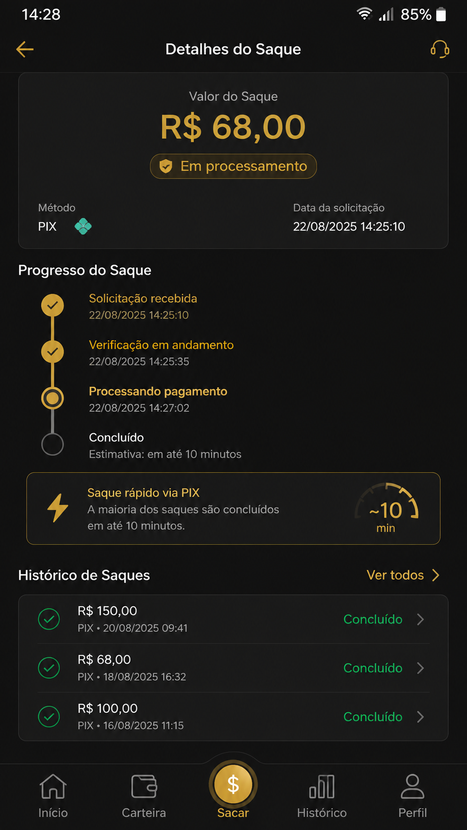 68brl screenshot