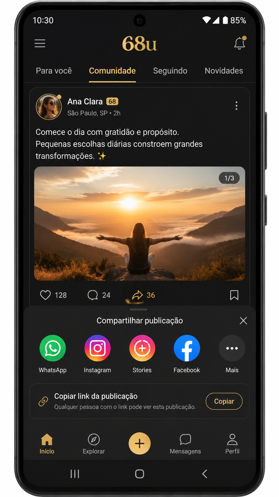 68u screenshot