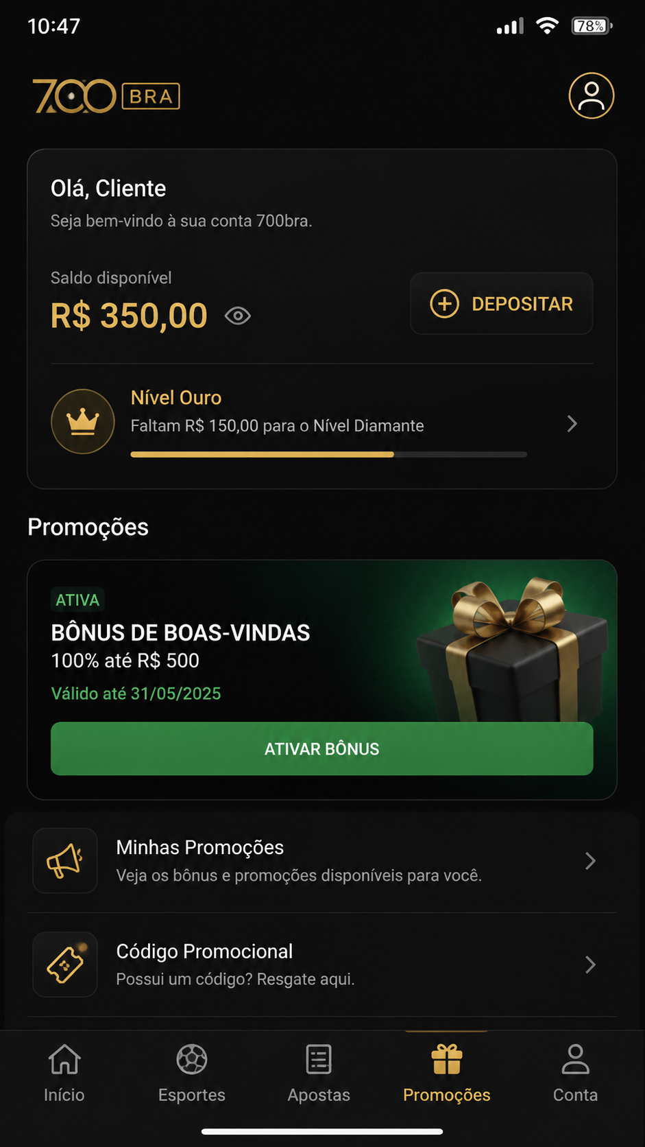 700bra screenshot