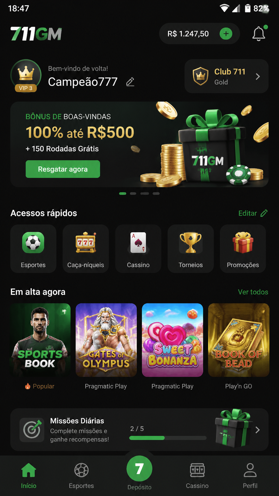 711gm screenshot