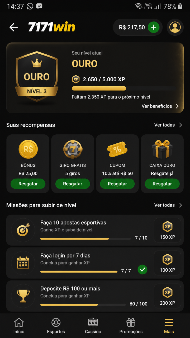 7171win screenshot