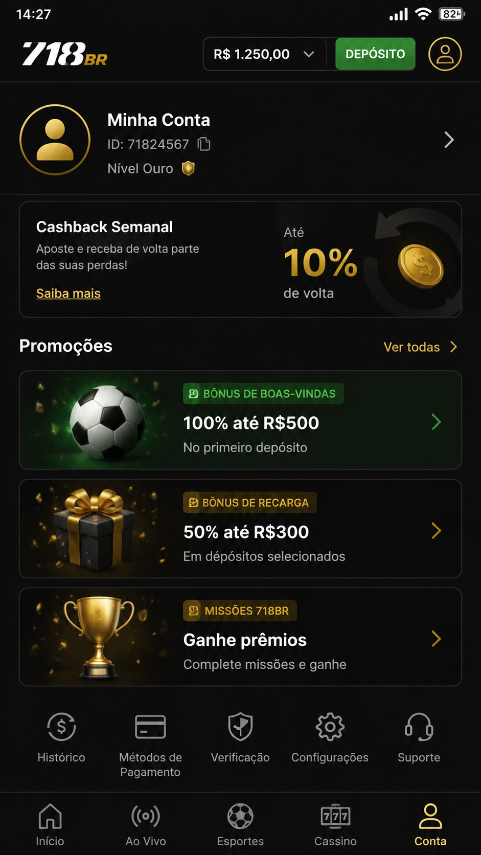 718br screenshot