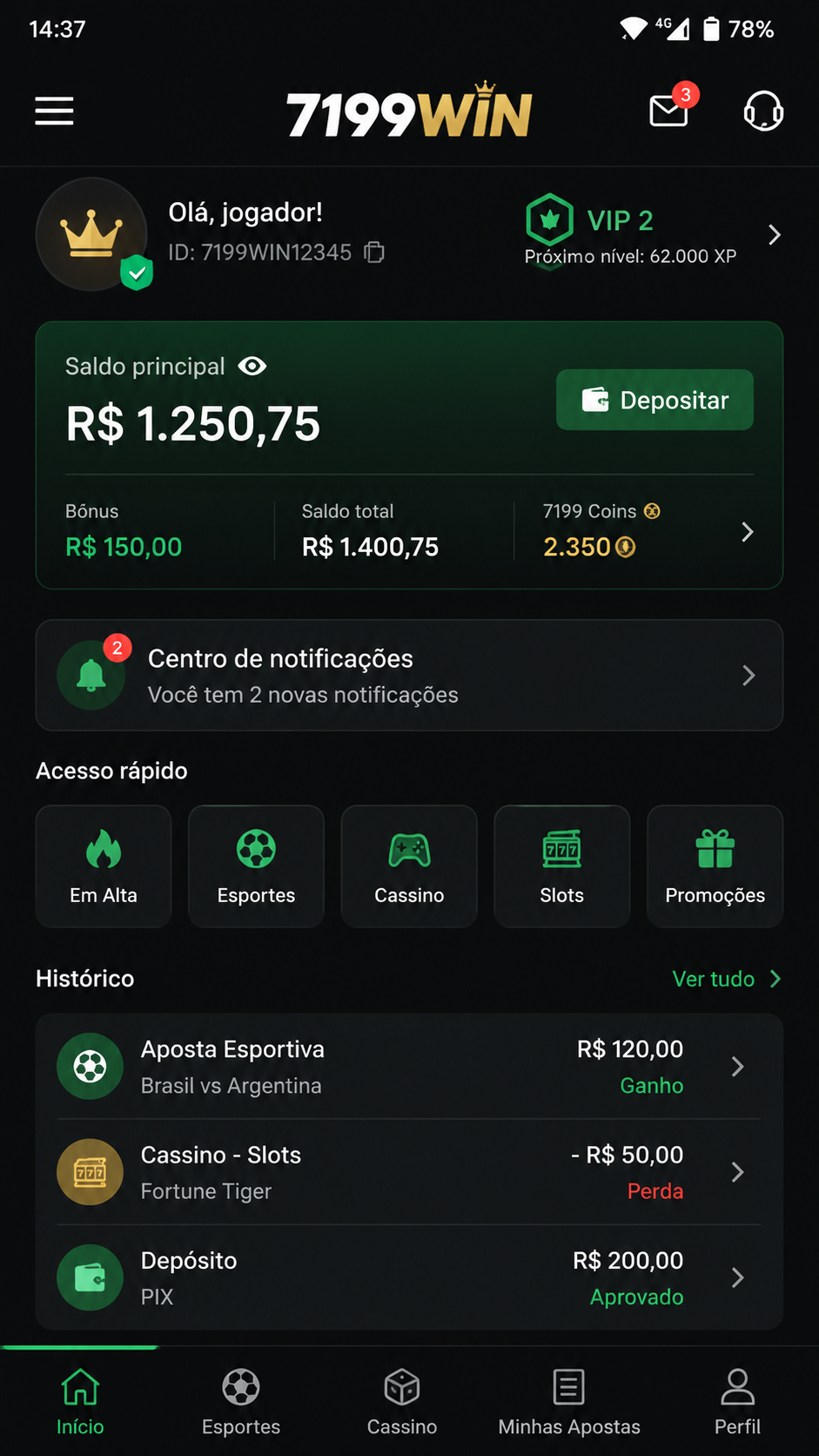 7199win screenshot