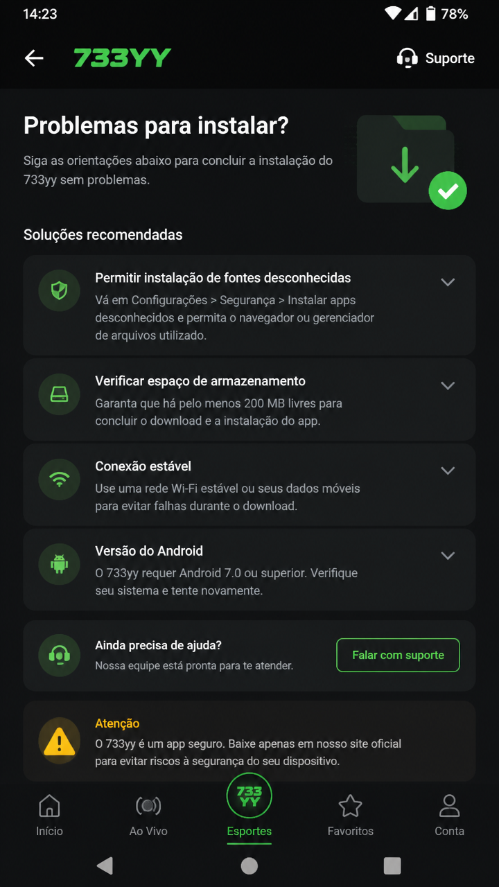 733yy screenshot