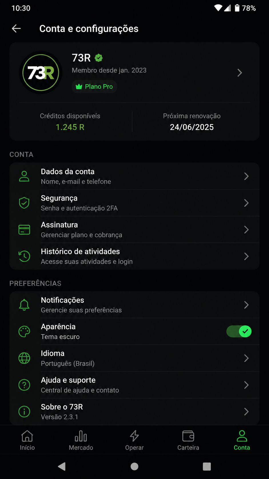 73r screenshot