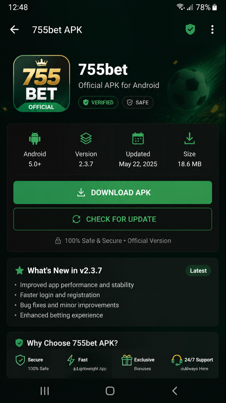 755bet screenshot