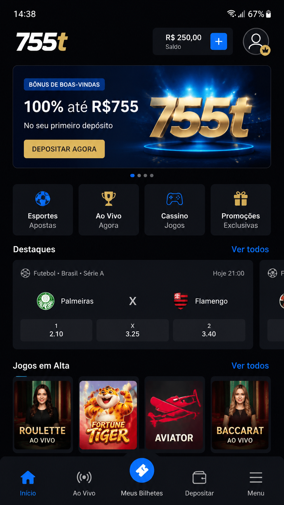 755t screenshot
