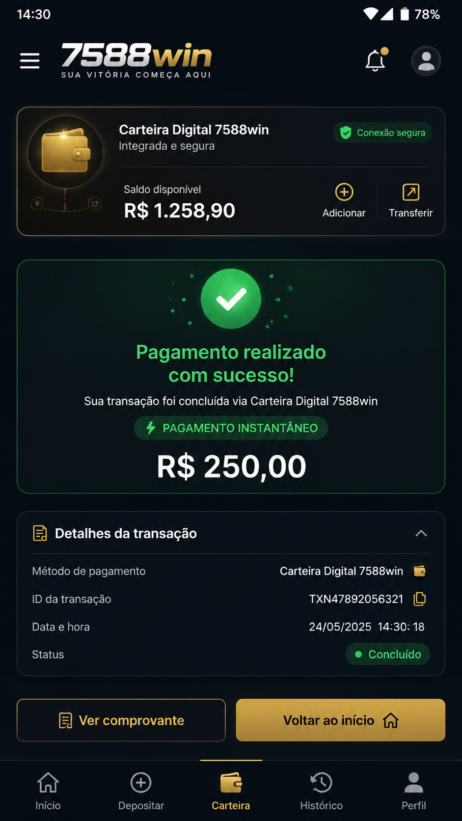 7588win screenshot