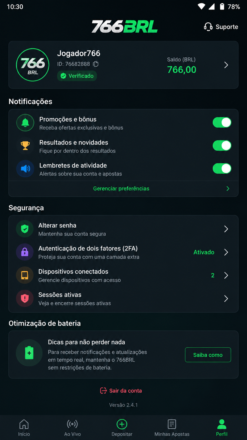 766brl screenshot