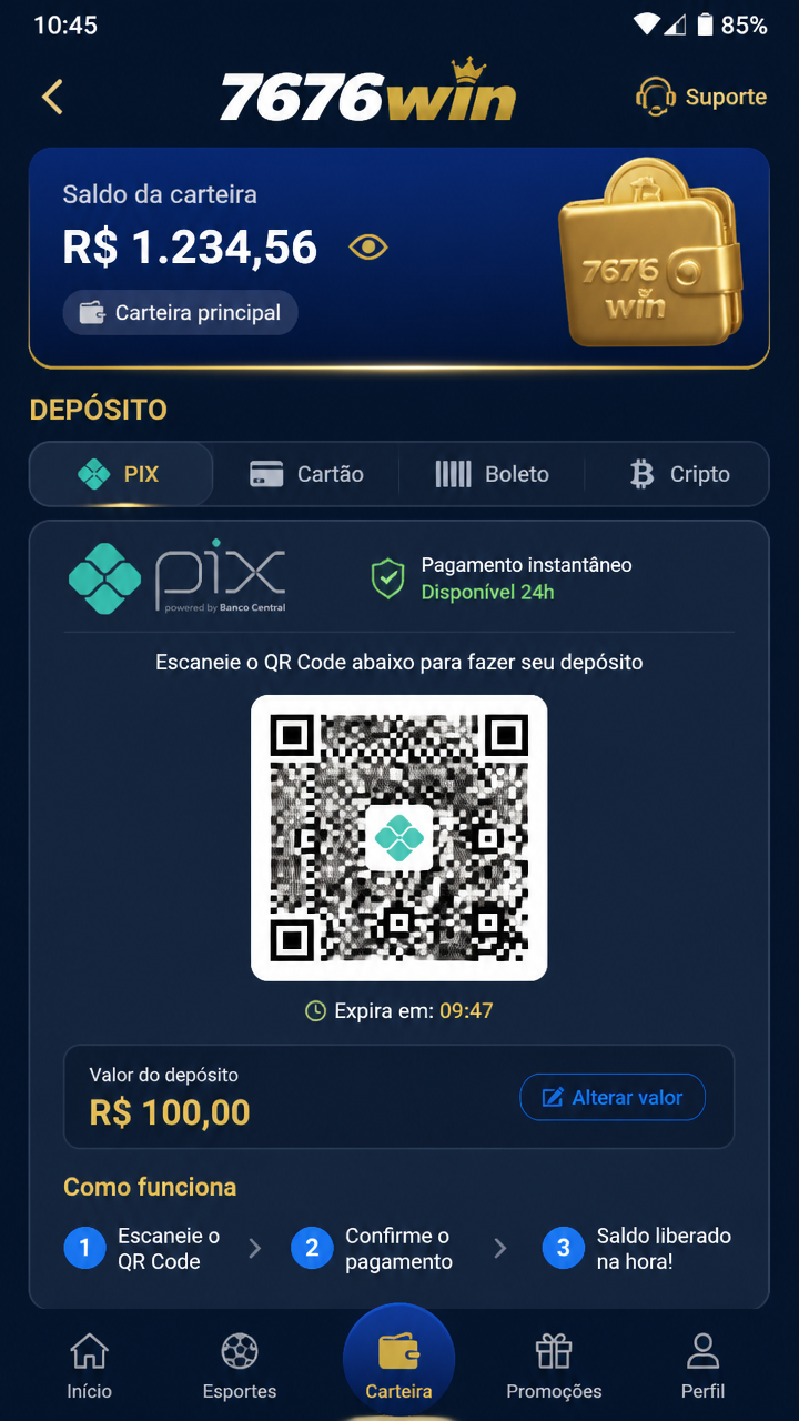7676win screenshot