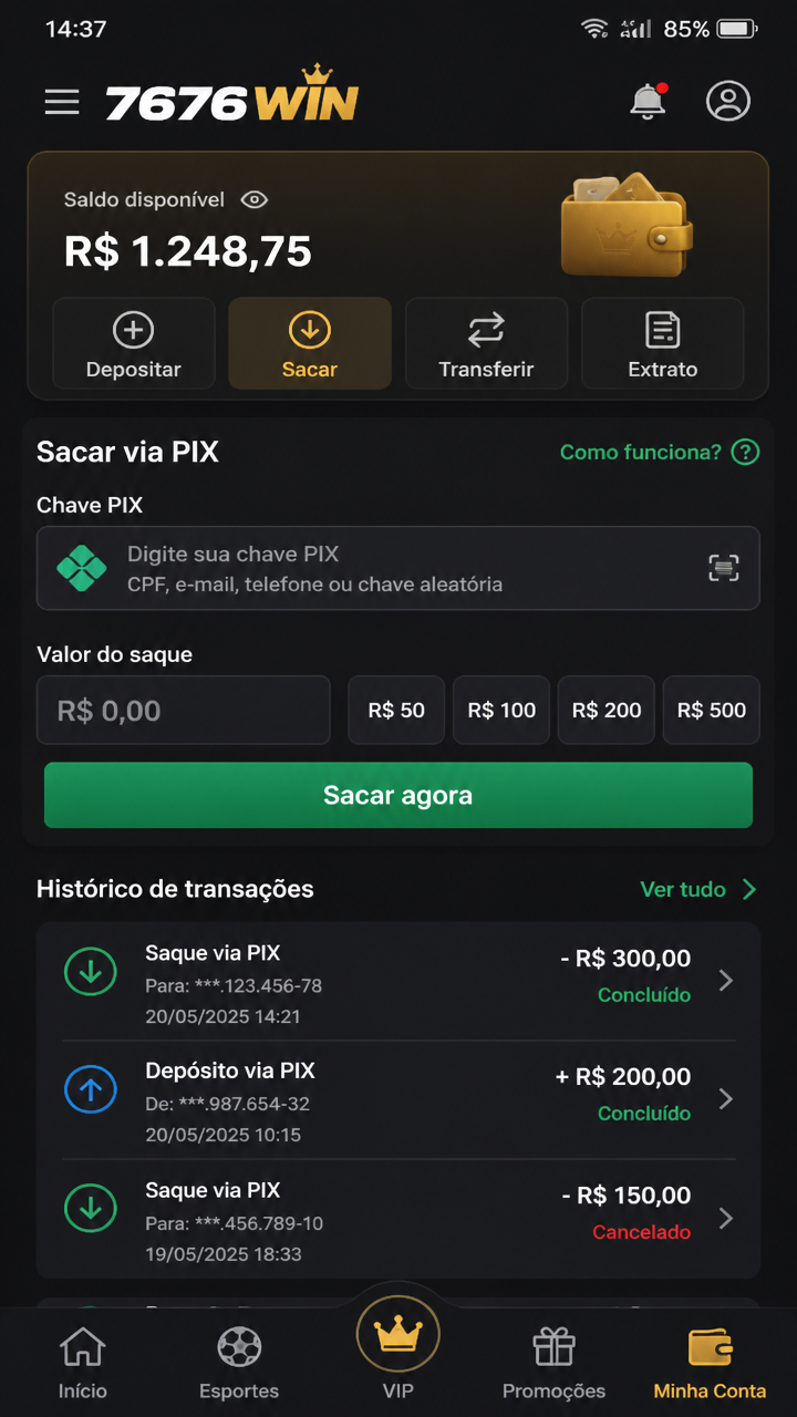 7676win screenshot