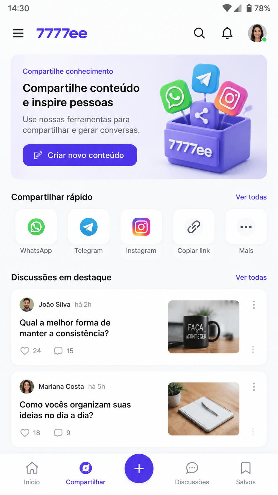 7777ee screenshot