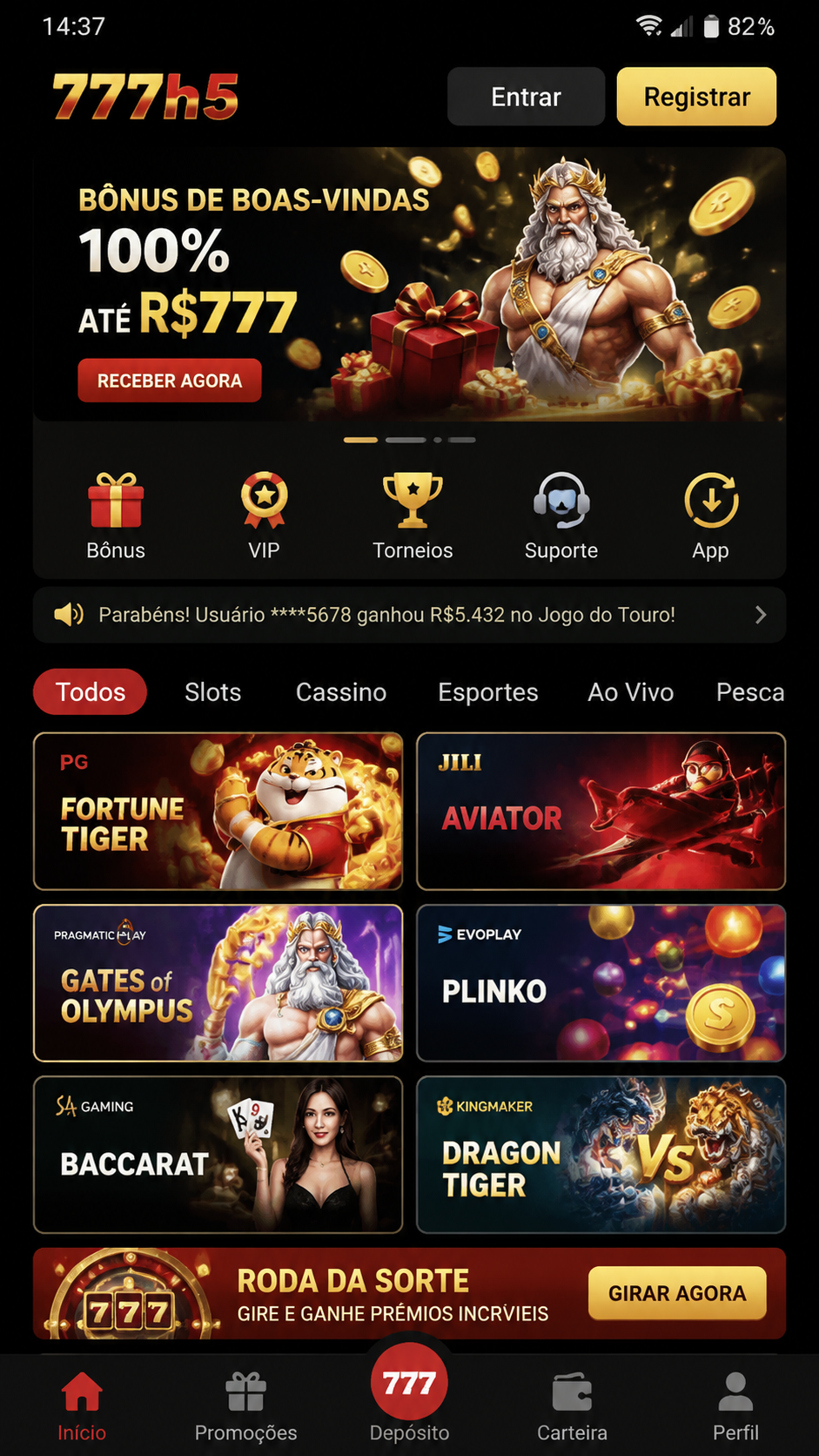 777h5 screenshot