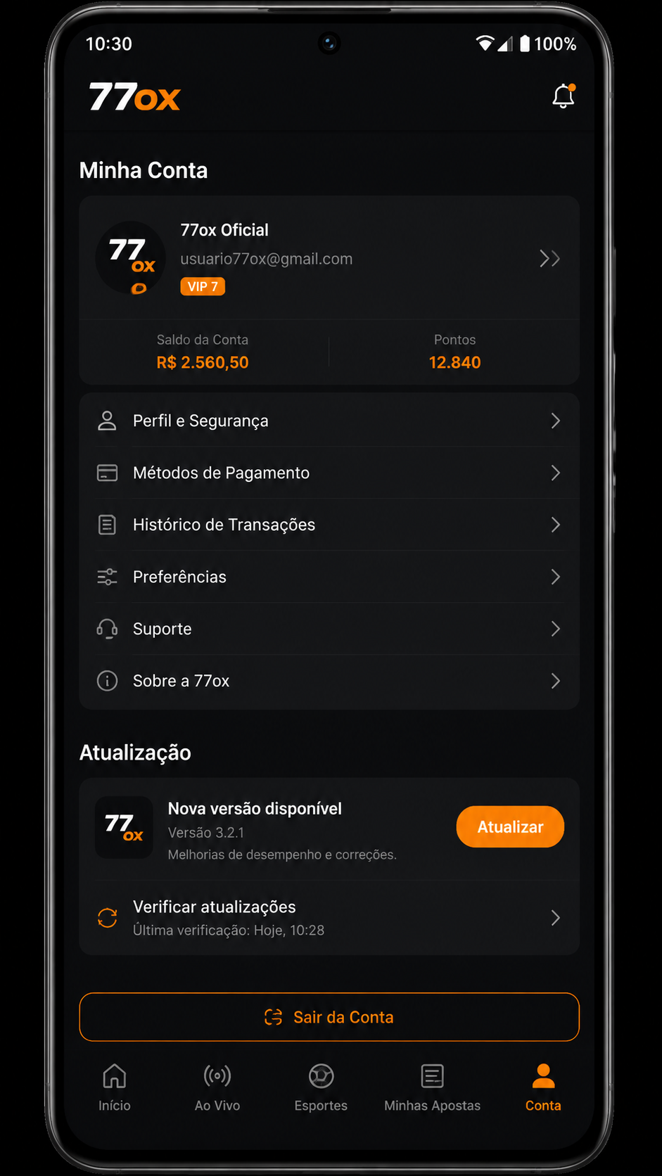 77ox screenshot
