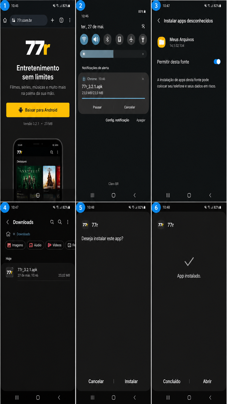 77r screenshot