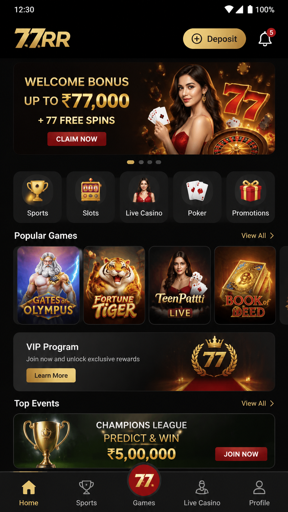 77rr screenshot