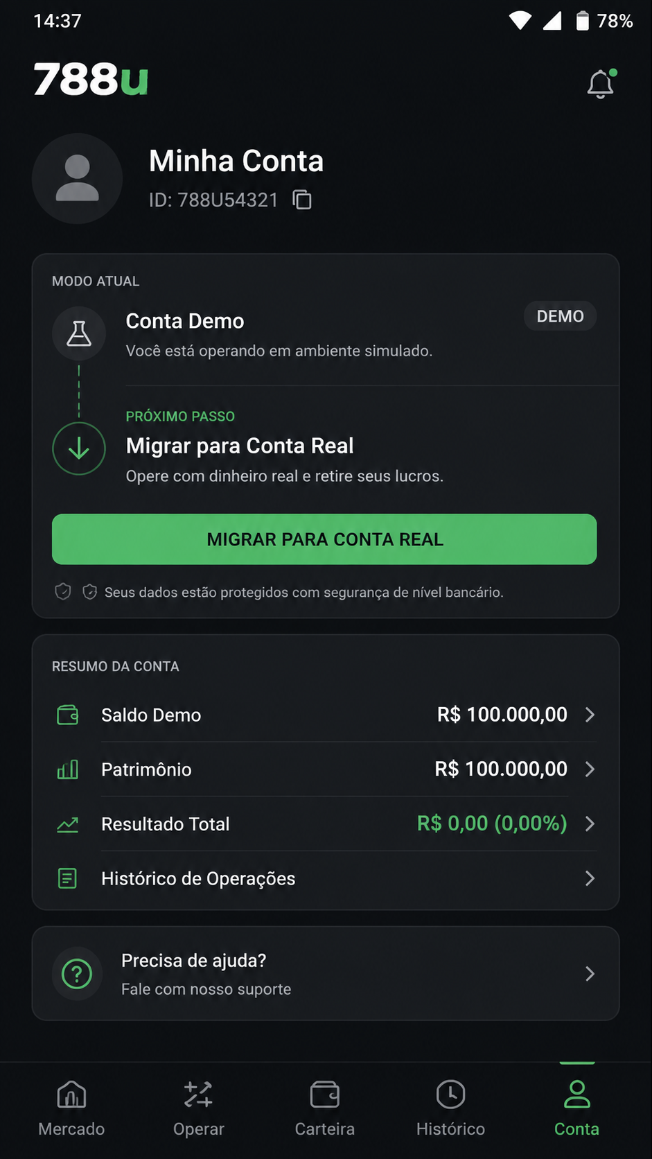 788u screenshot