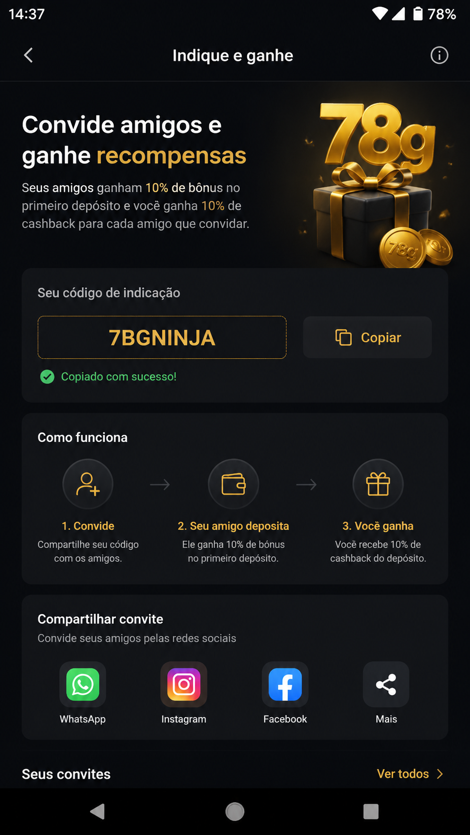 78g screenshot