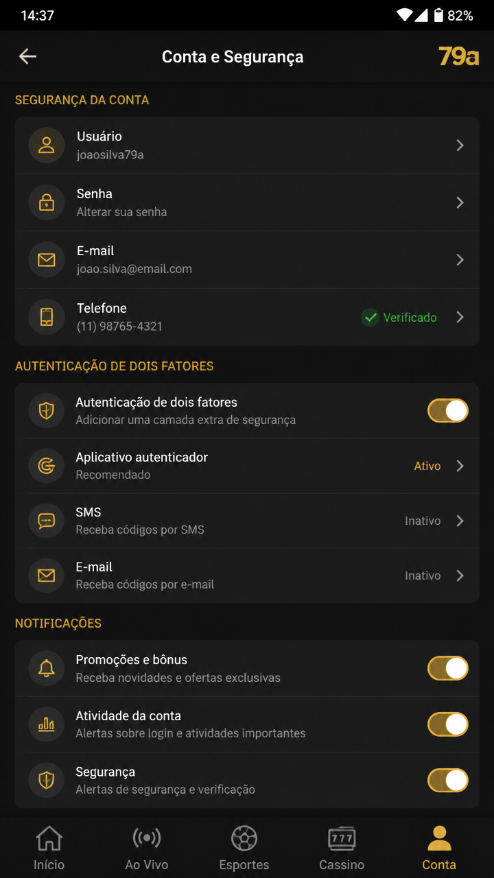 79a screenshot