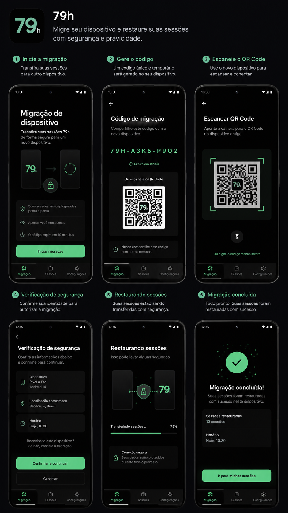 79h screenshot