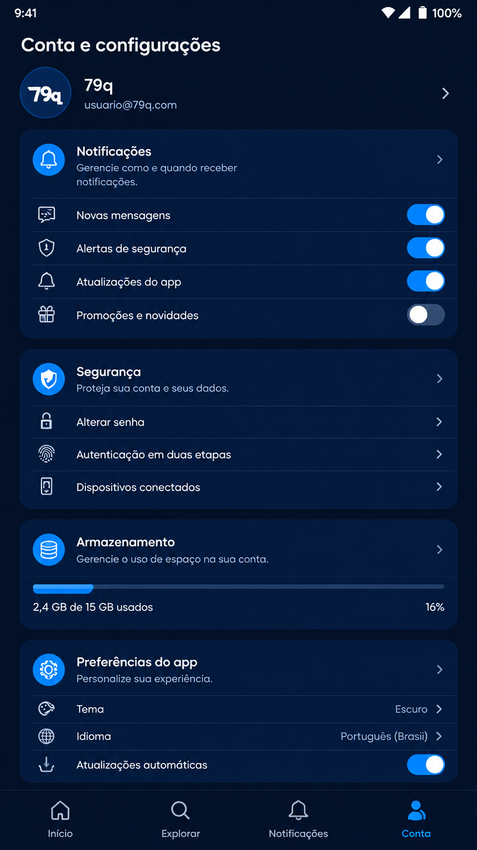 79q screenshot