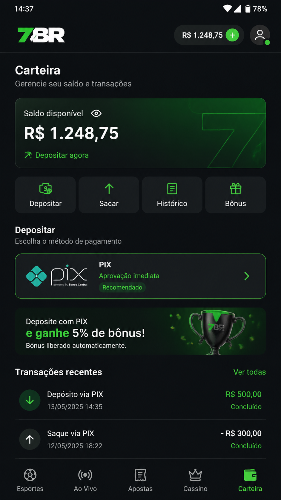 7br screenshot