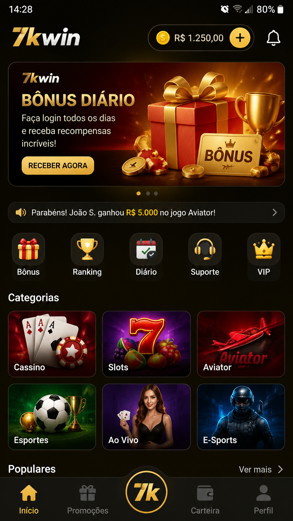 7kwin screenshot