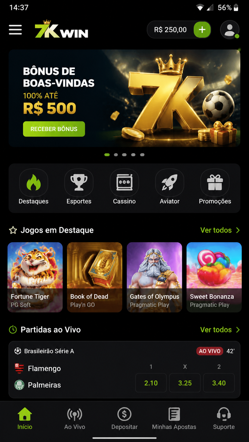 7kwin screenshot
