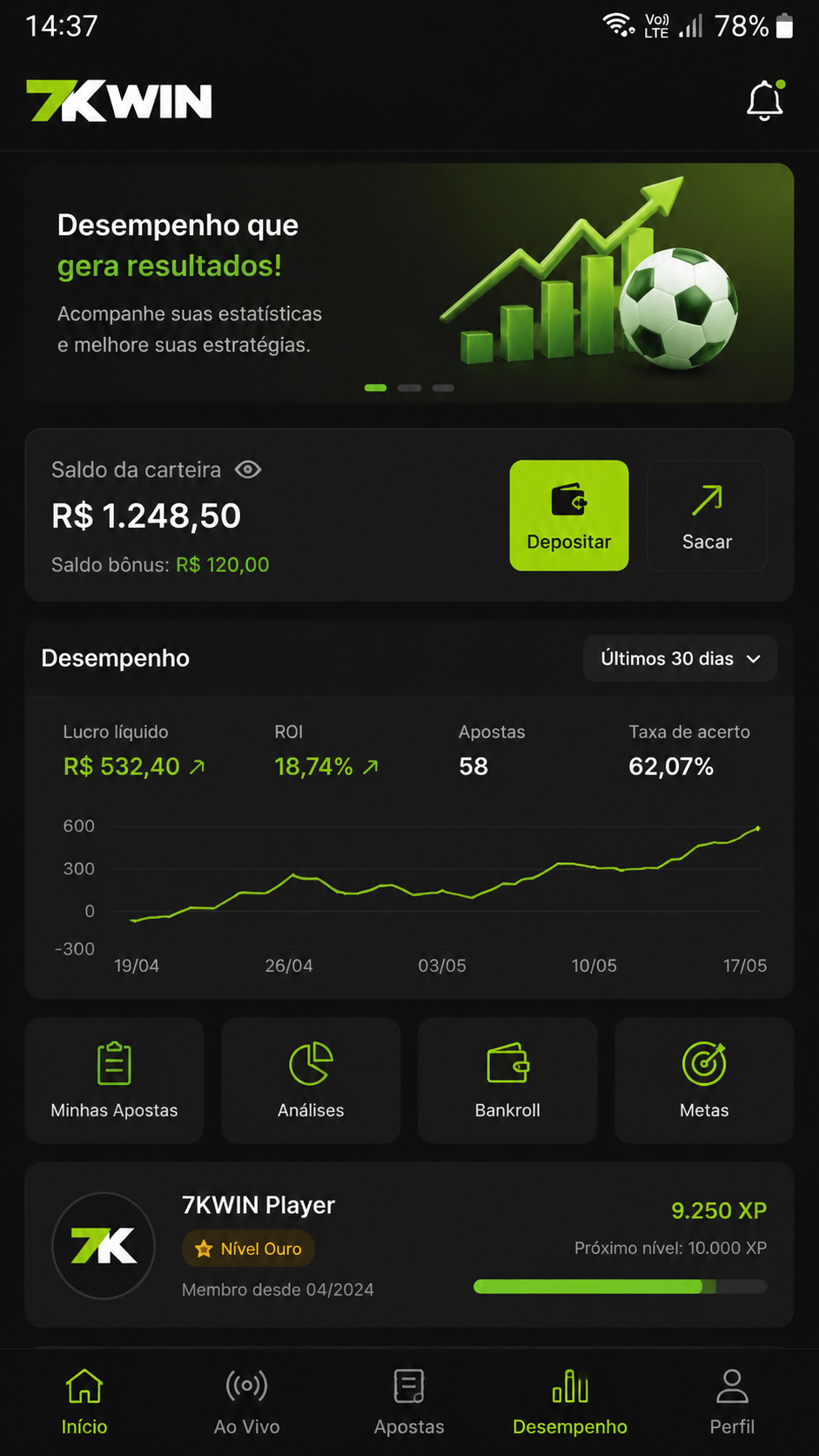 7kwin screenshot