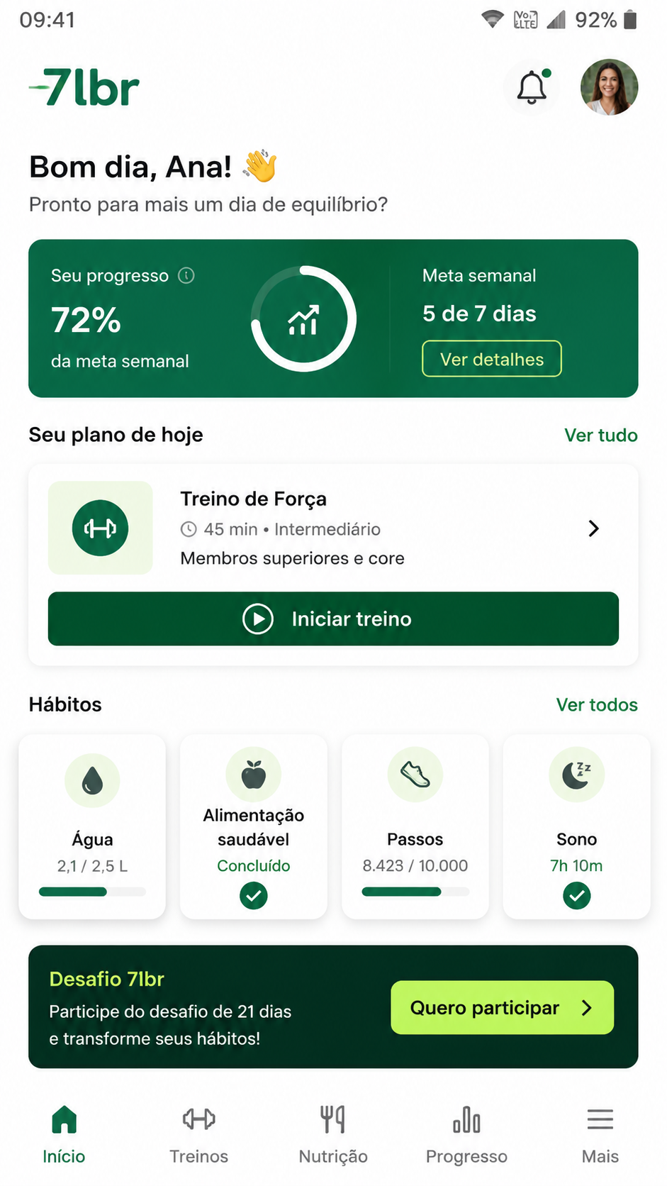 7lbr screenshot