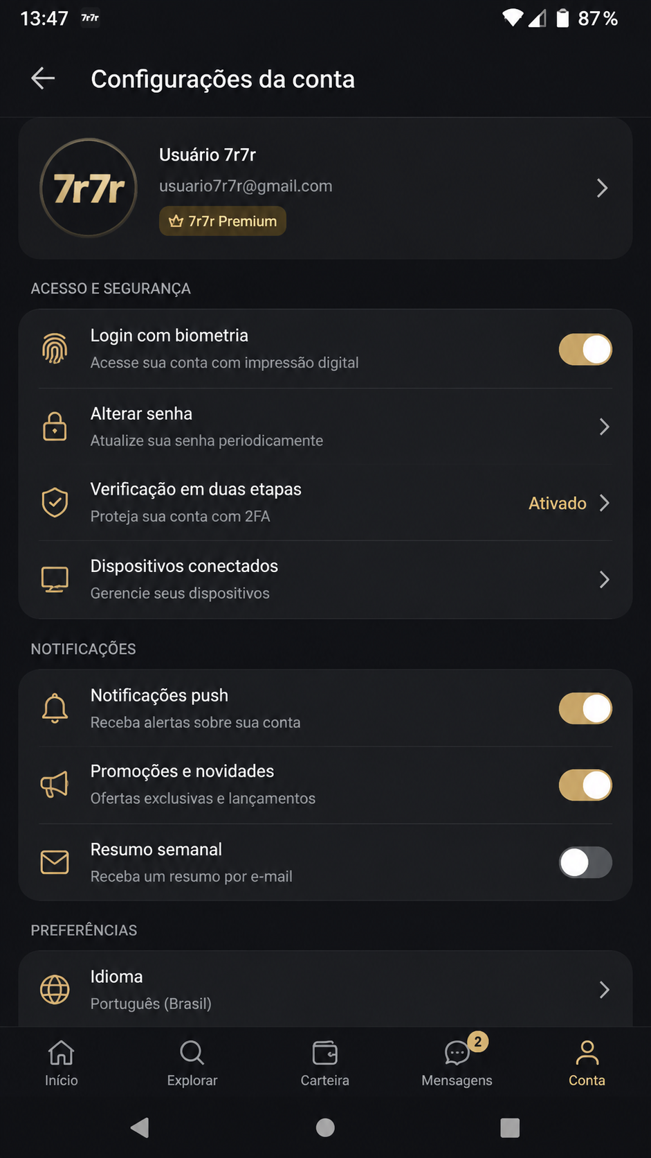 7r7r screenshot
