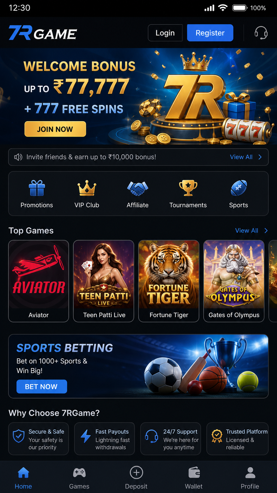 7rgame screenshot