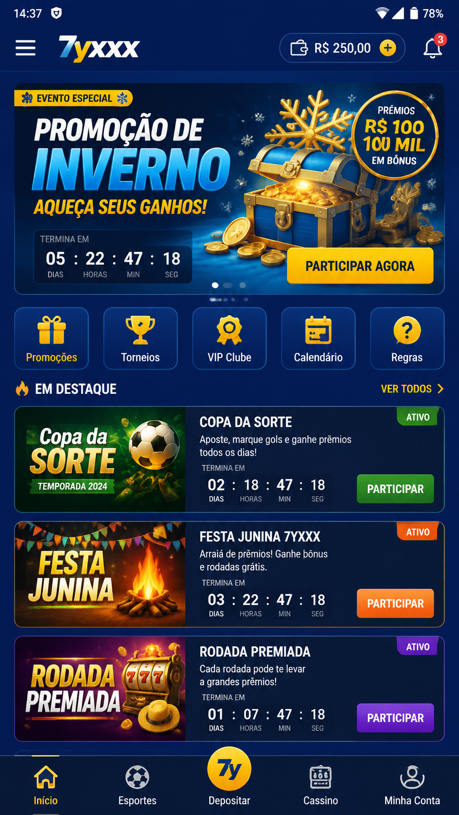 7yxxx screenshot