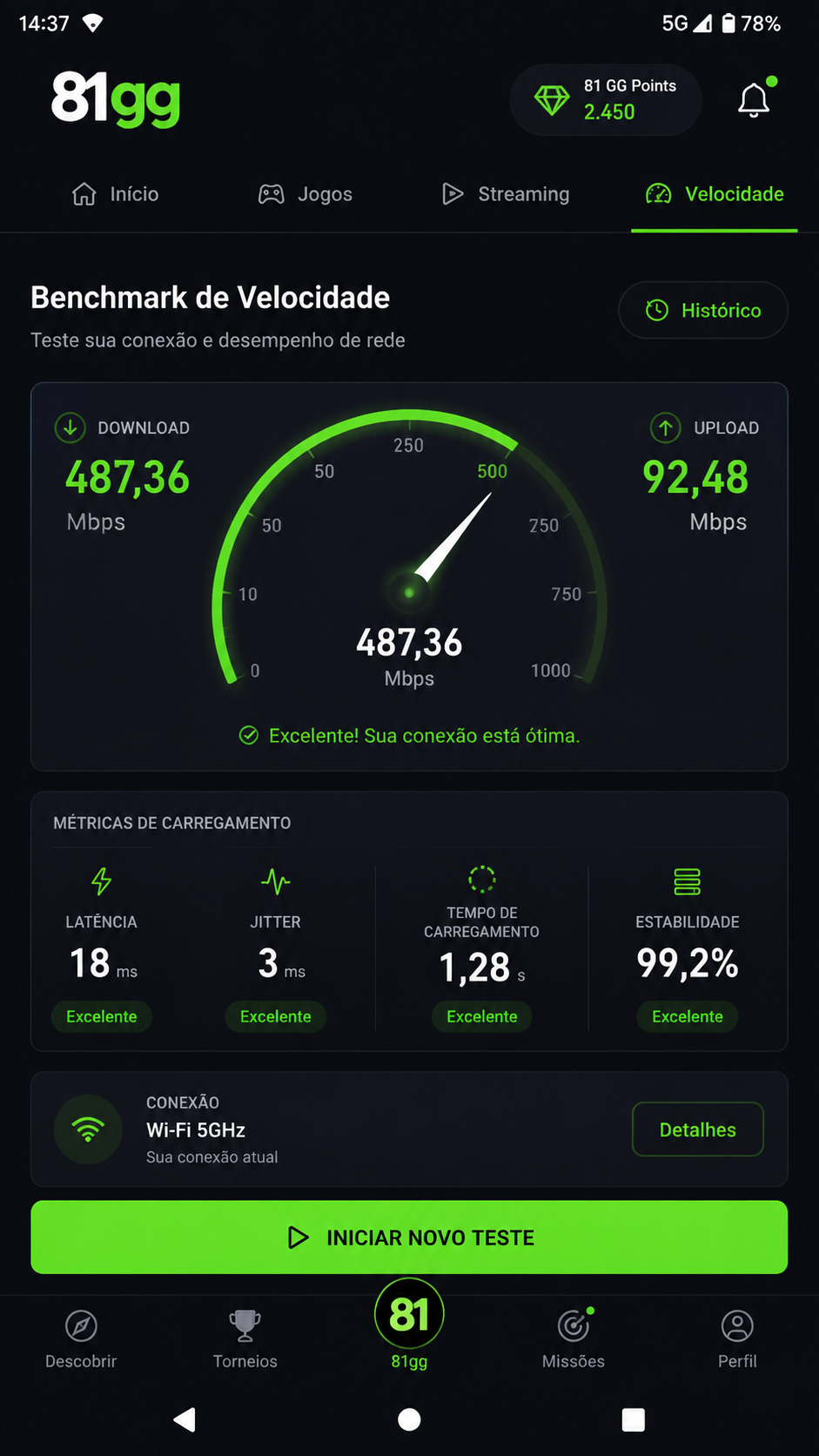 81gg screenshot
