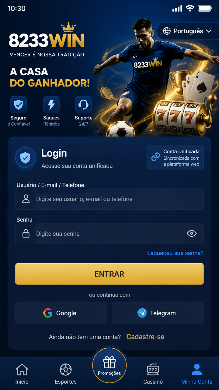 8233win screenshot
