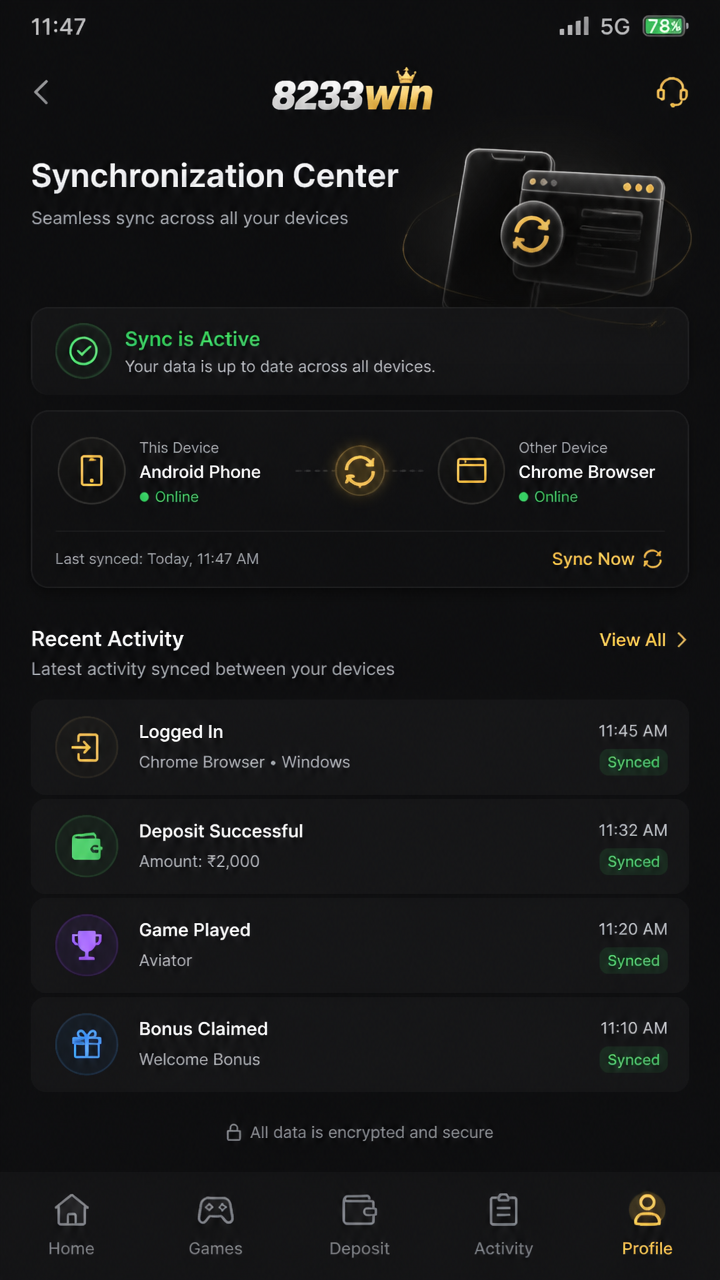 8233win screenshot