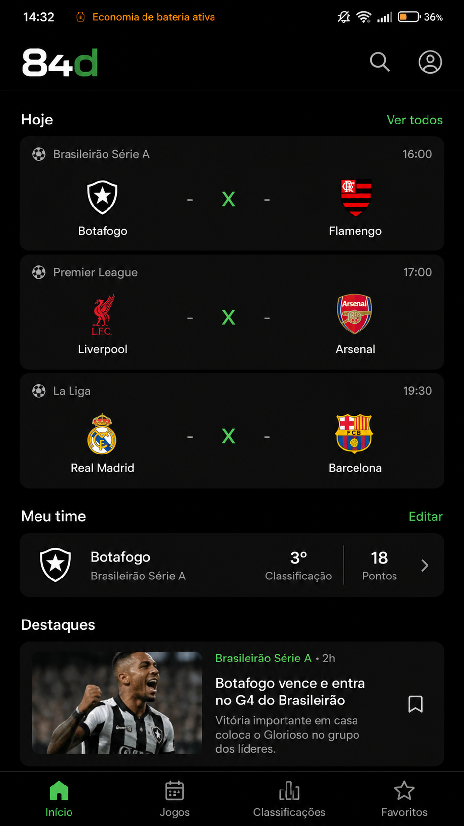 84d screenshot
