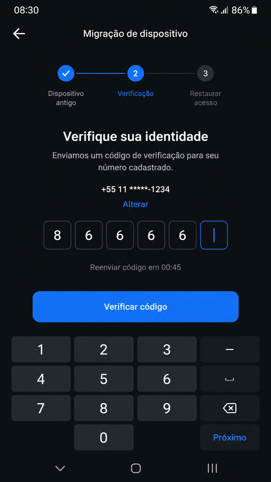866f screenshot