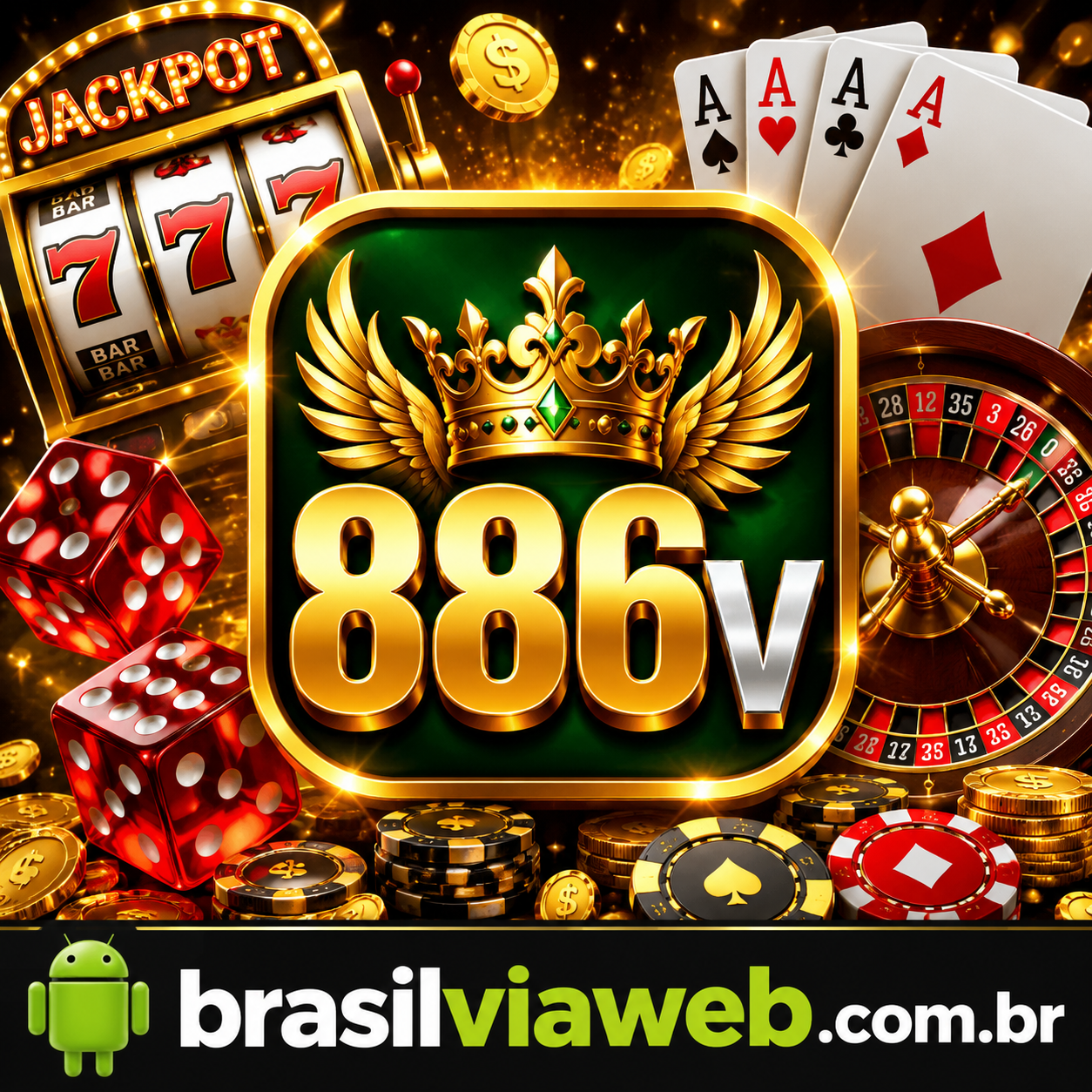 886v