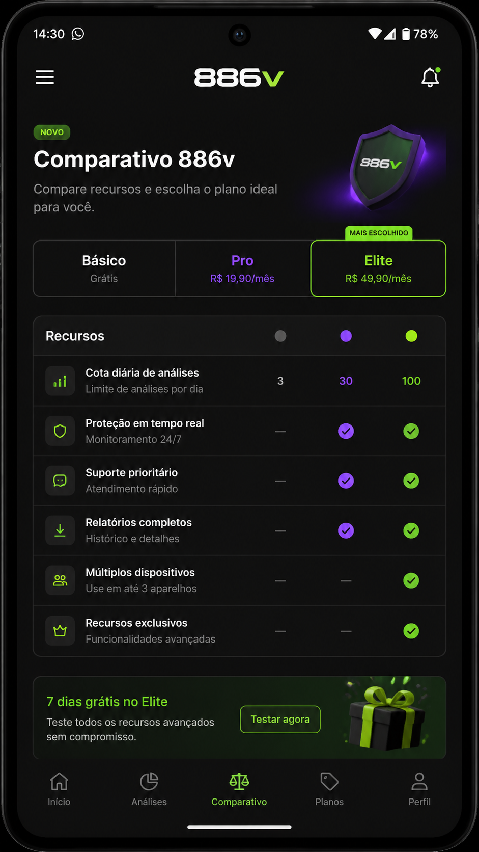 886v screenshot