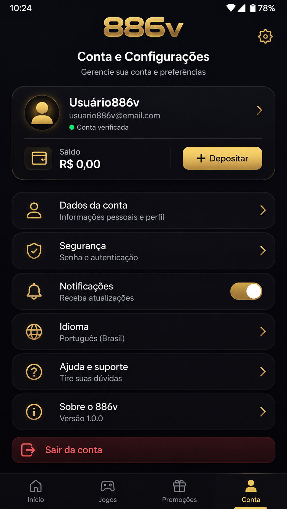 886v screenshot