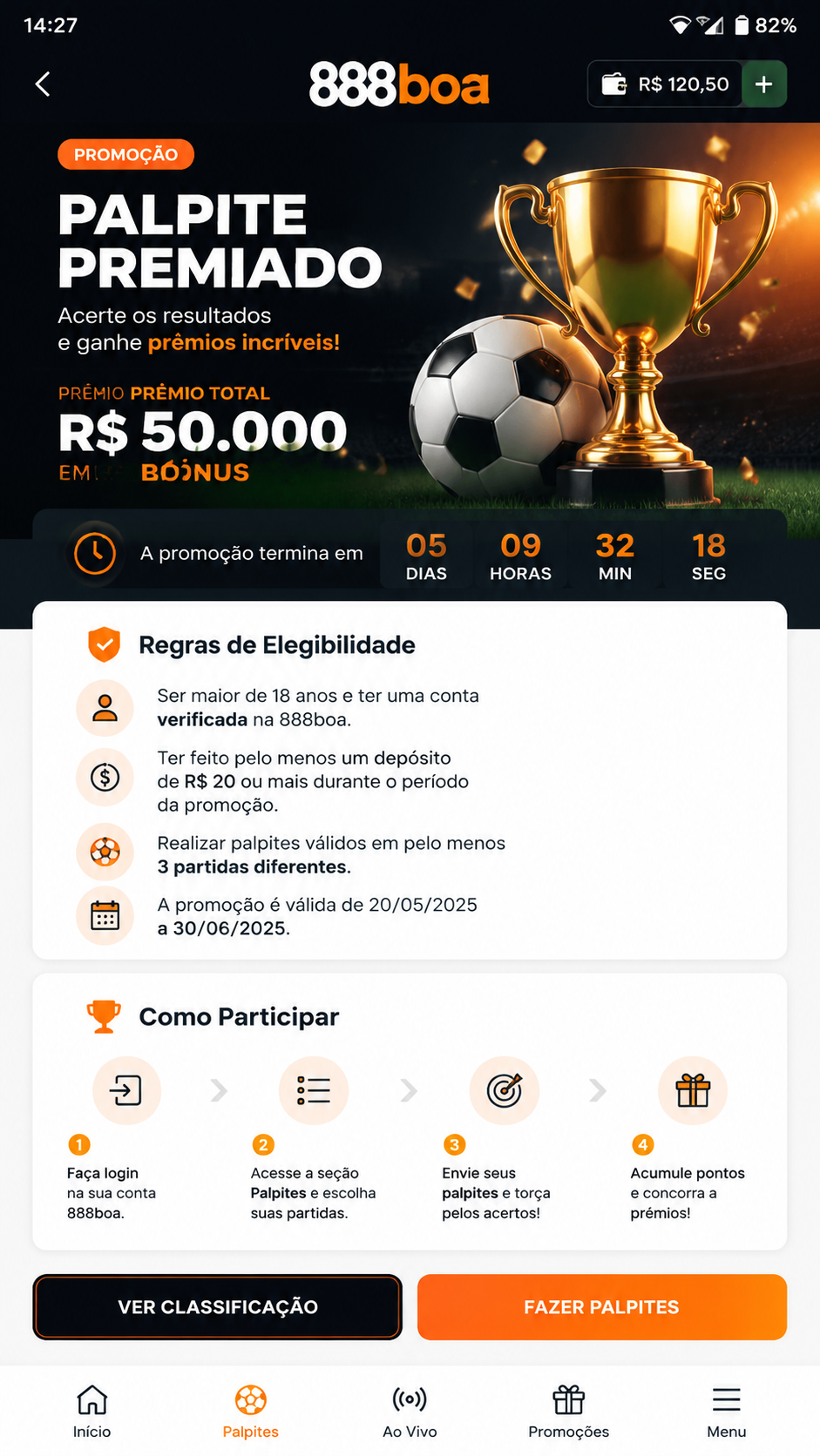 888boa screenshot