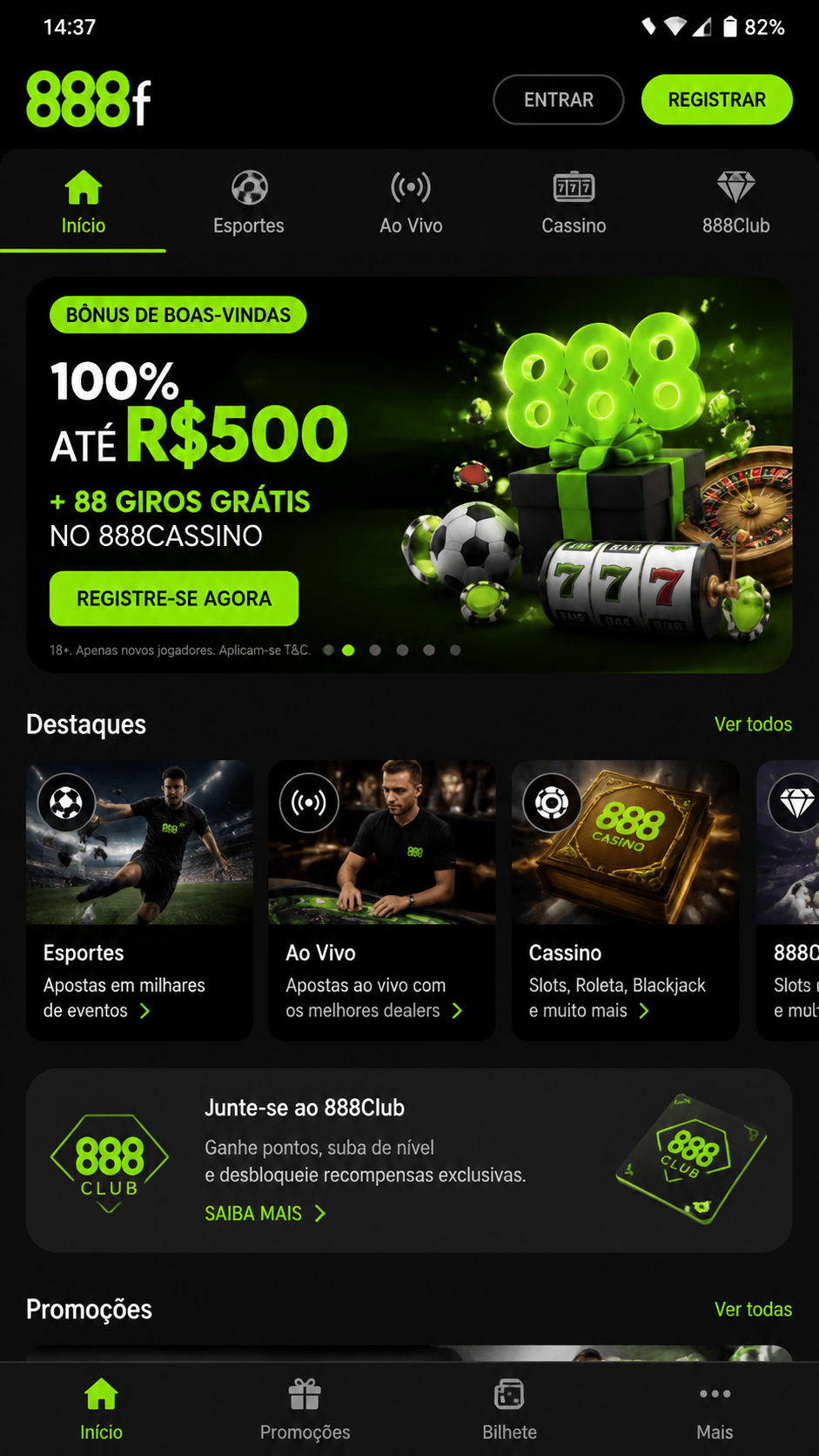 888f screenshot