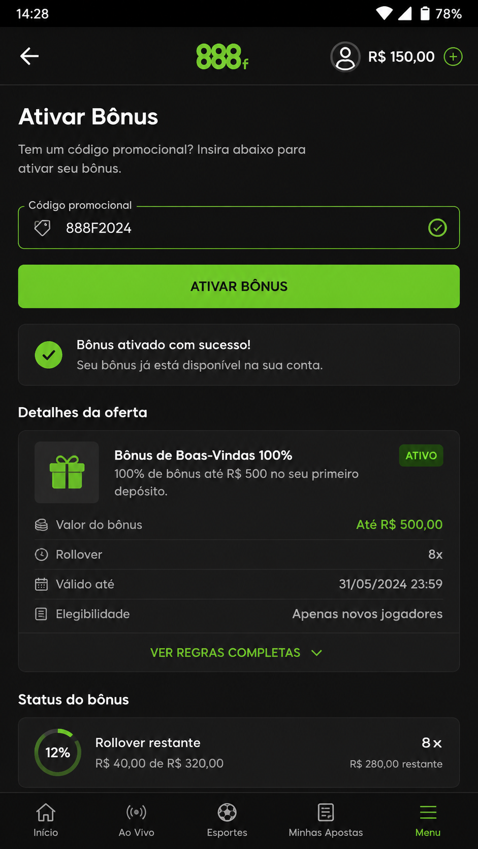 888f screenshot