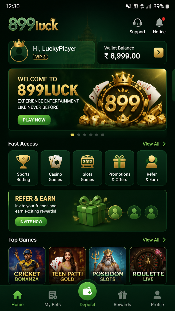 899luck screenshot