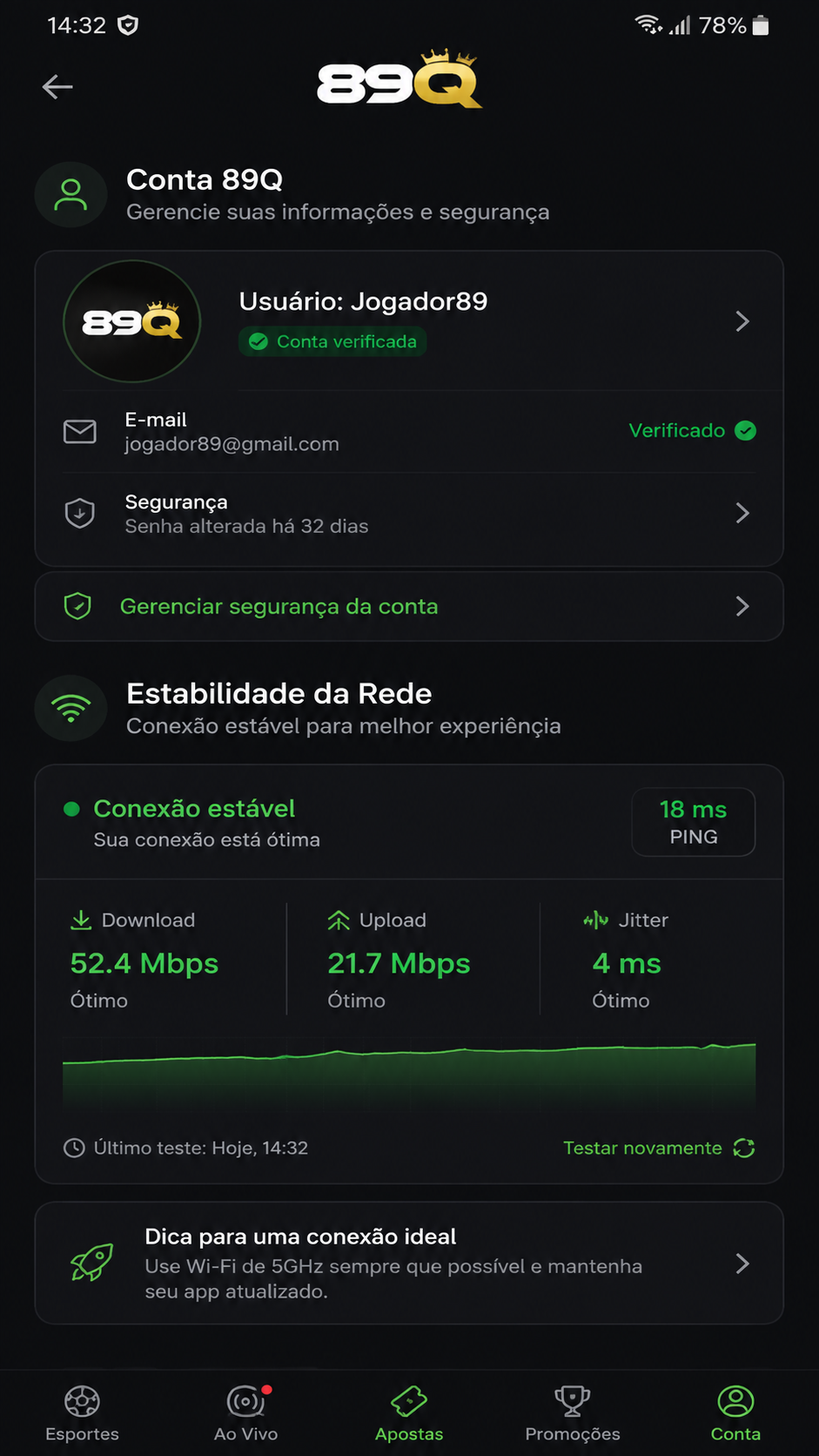 89q screenshot