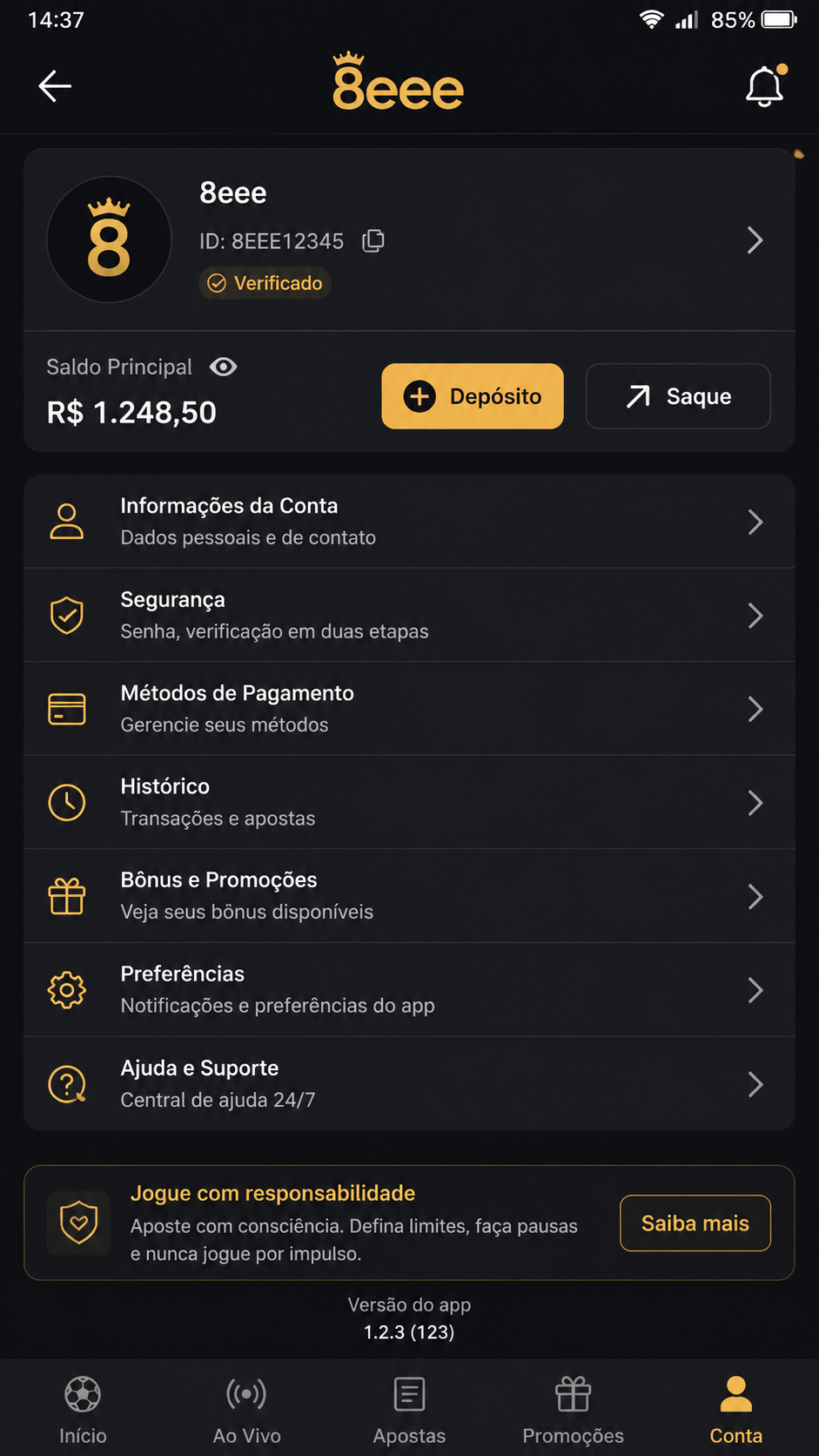 8eee screenshot